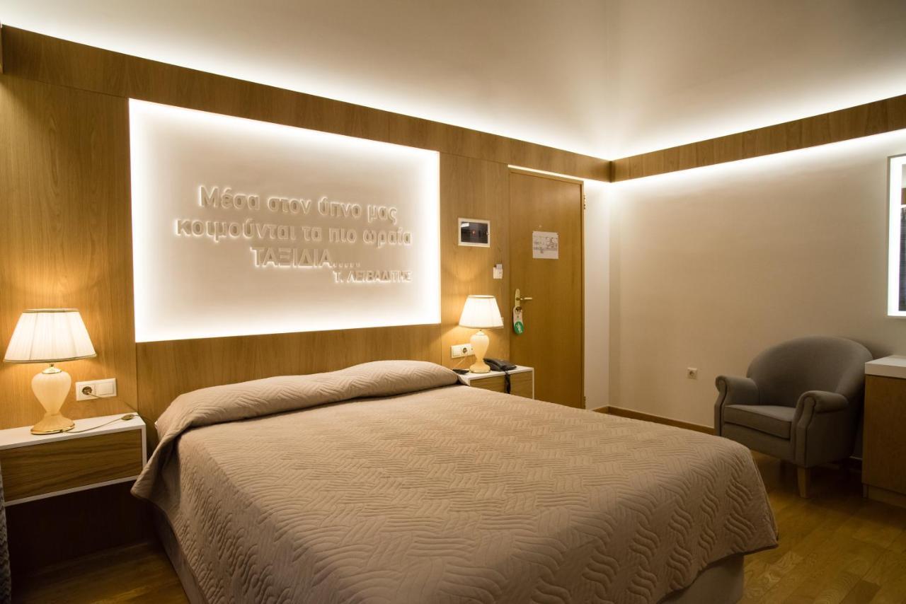 Byzantino Hotel Patras Bagian luar foto